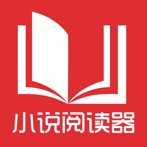 菲律宾移民局把自己拉入黑名单可以回国吗